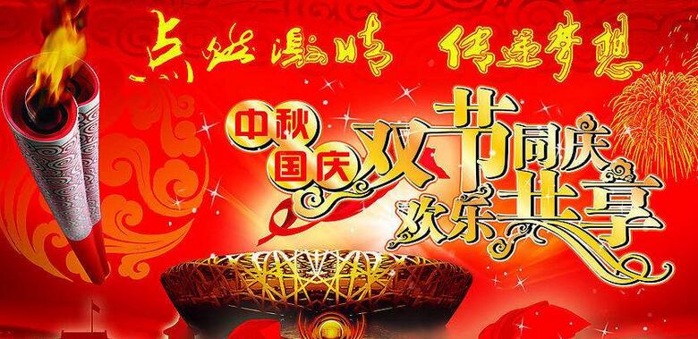 QQ截圖20170928163123.jpg