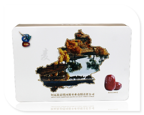 368-248-75 大紅棗.jpg