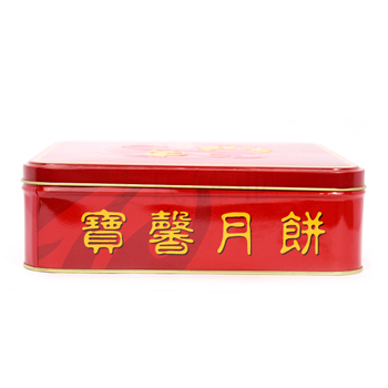 方形月餅鐵盒|紅色月餅包裝盒|餅干鐵皮罐加工定制