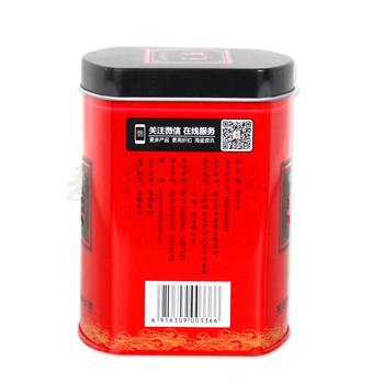 丹參破壁飲片鐵盒